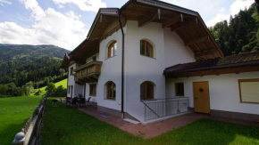 Гостиница Haus Andrea Schiestl, Целль-На-Циллере